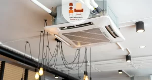 شراء وحدات سنترال